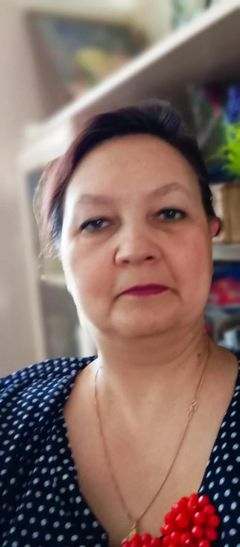 Верховых Алла Юрьевна