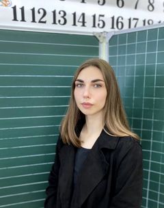 Пилаг Кристина Сергеевна