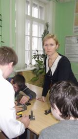 Кабинет физики
