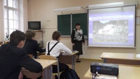 Кабинет русского языка и литературы