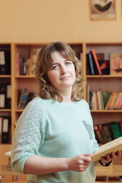 Музыкантова Влада Владеленовна