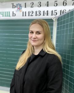 Кузнецова Ксения Олеговна